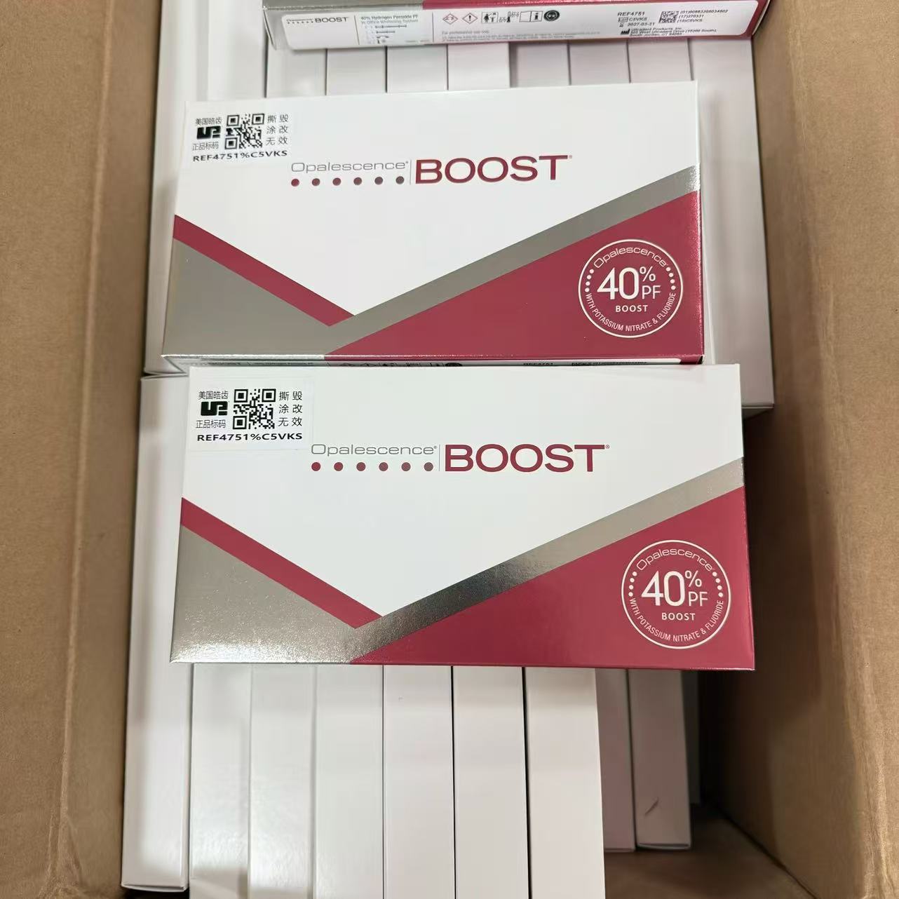 Ultradent Opalescence Boost PF - Teeth Whitening Gel Opalescence 评论和价格