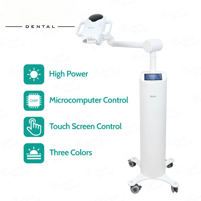 80W Lift Type Dental Cold Ligh - Teeth Whitening Video 评论和价格