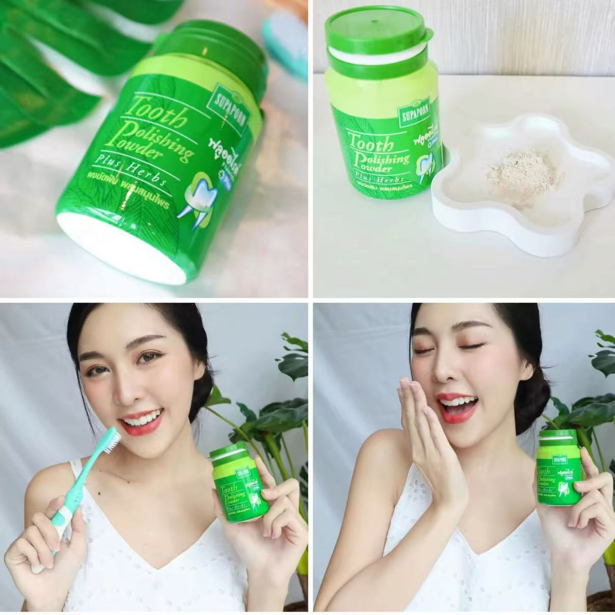 Thai SUPAPORN Herbal Tooth Pow - Teeth Whitening Powder 评论和价格