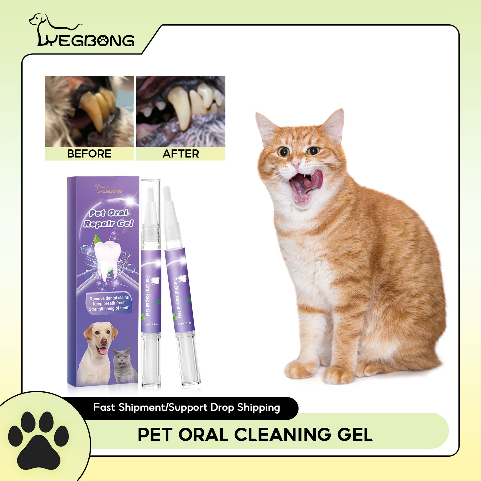 Pet Oral Repair Gel Puppy Tart - Teeth Whitening Remedies 评论和价格