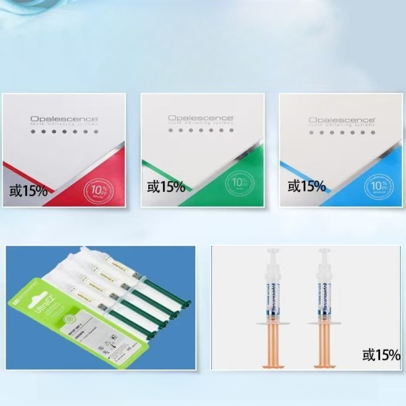 Dentistry White Tooth Whitenin - Teeth Whitening Gel Opalescence 评论和价格