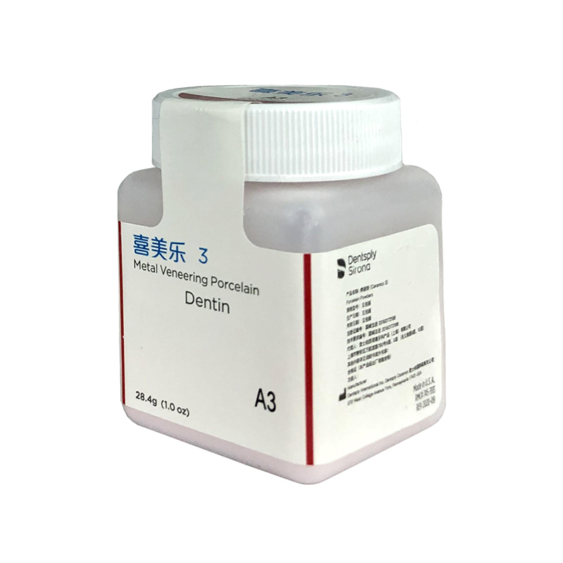 Ceramco-3 Pfm Dental Porcelain - Teeth Paint Whitening 评论和价格